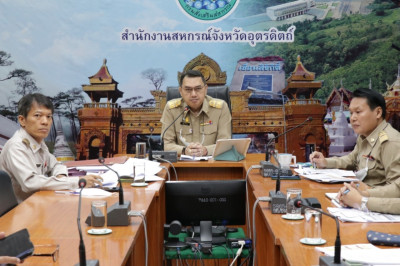 ประชุมกรอบพิจารณาเลื่อนเงินเดือนและค่าตอบแทนของข้าราชการ ... พารามิเตอร์รูปภาพ 1